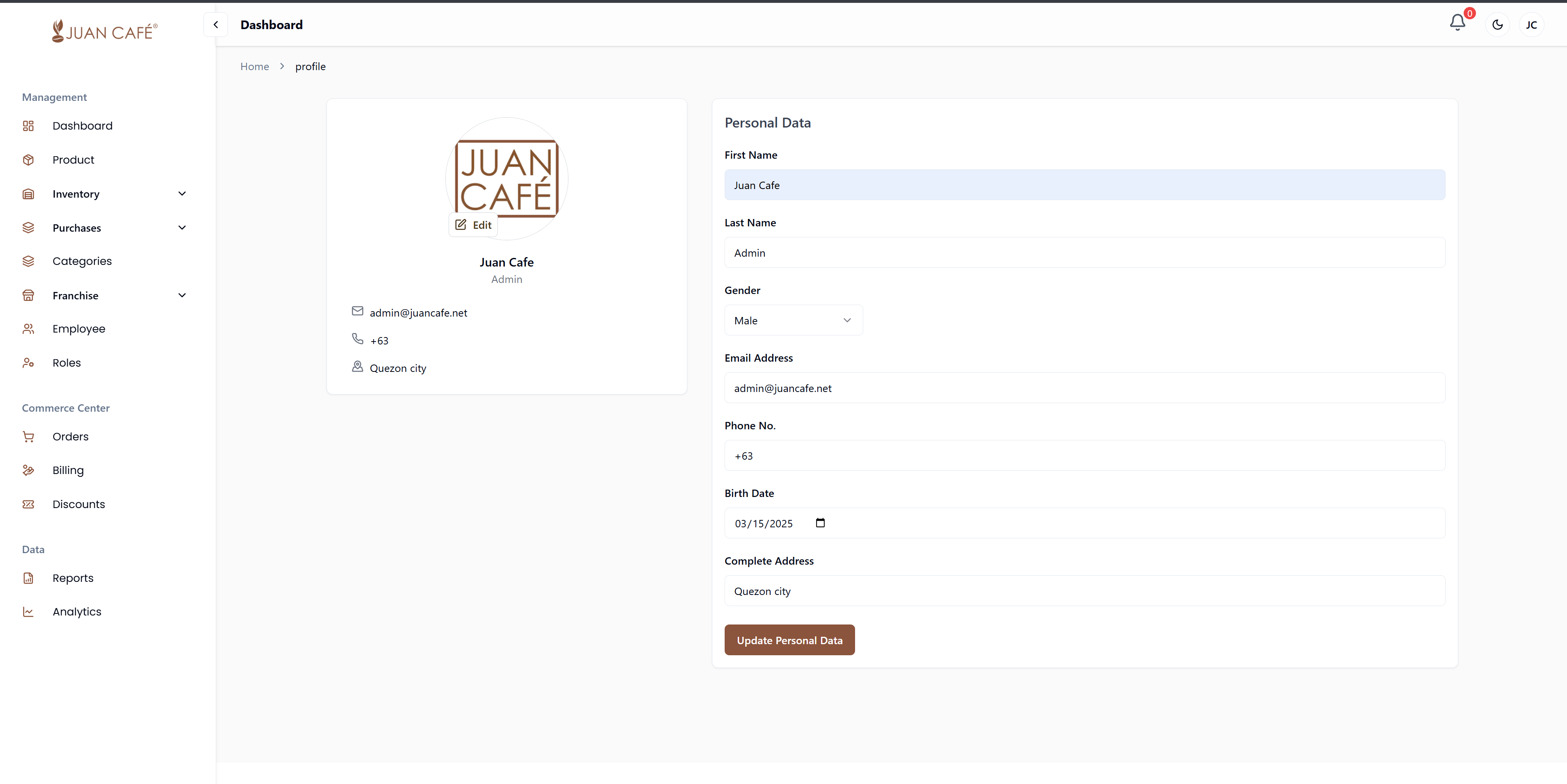 Profile Update Screenshot
